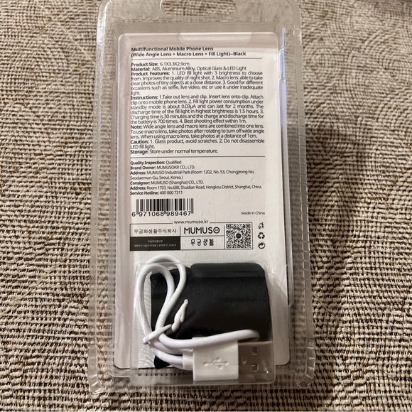 Multifunctional Mobile Phone Lens-Black - Picture 2 of 4